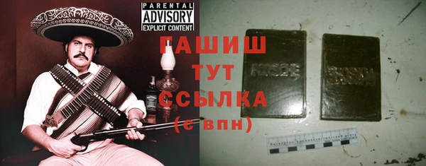 скорость Алзамай