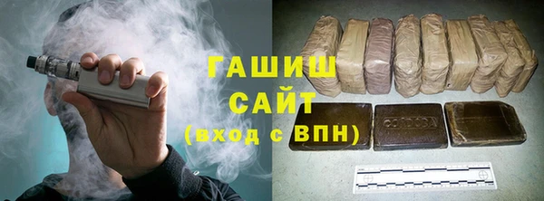 гидропоника Алексеевка