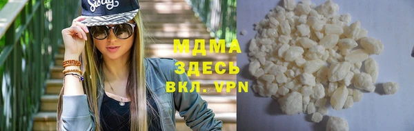 гидропоника Алексеевка
