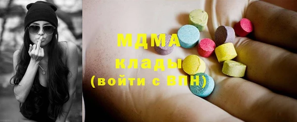 PSILOCYBIN Алексин