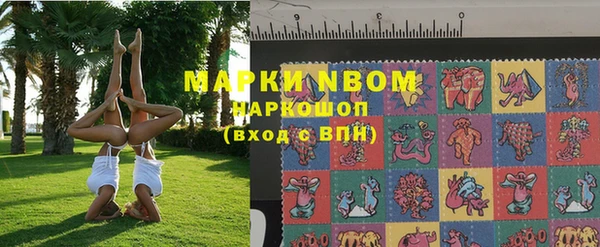 гидропоника Алексеевка