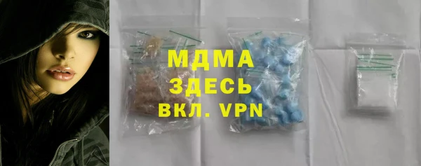 скорость Алзамай