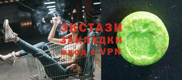 гидропоника Алексеевка