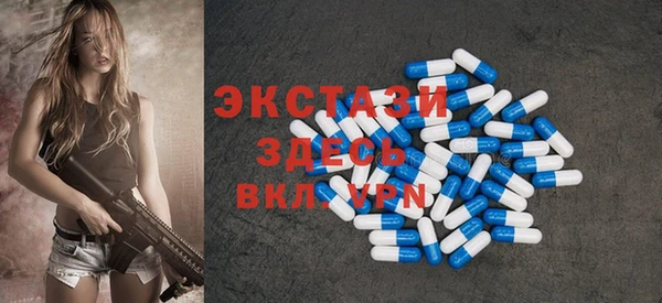 PSILOCYBIN Алексин