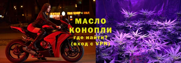 PSILOCYBIN Алексин