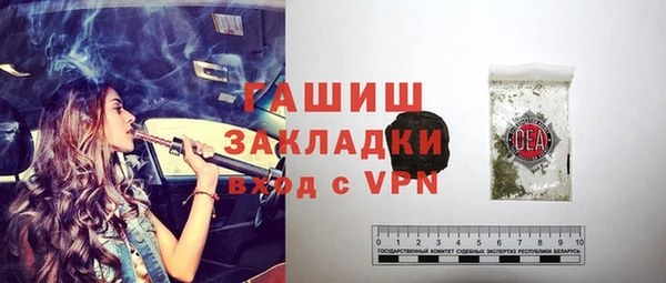 гидропоника Алексеевка