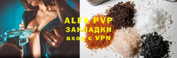 гидропоника Алексеевка