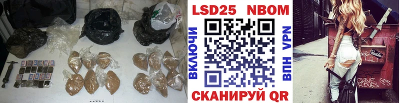 ЛСД экстази ecstasy как найти закладки Боготол